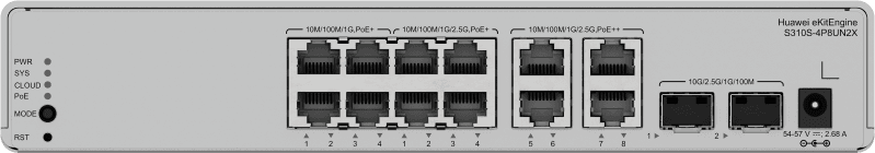 سويچ مُدار Layer 2 هواوي S310S-4P8UN2X