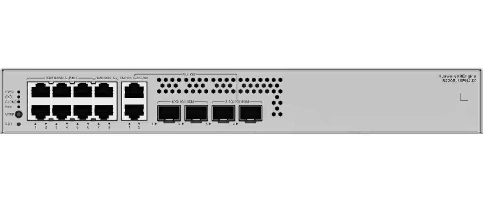 سويچ صناعي هواوي S220S-10PN4JX